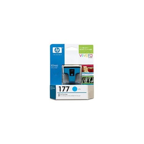 ראש דיו ציאן / כחול  HP 177 C8774HE למכירה , 2 image