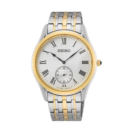 שעון יד  אנלוגי  לגבר Seiko Discover More SRK048 סייקו למכירה , 2 image