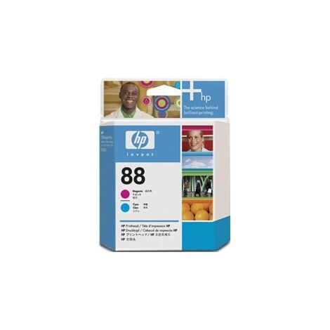 ראש דיו  צבעוני HP 88 C9382A למכירה , 2 image