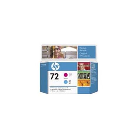 ראש דיו  צבעוני HP 72 C9383A למכירה , 2 image