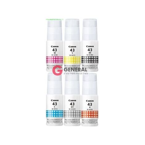 בקבוקון מילוי GI43 סט 6 מכלי דיו Canon קנון למכירה , 2 image