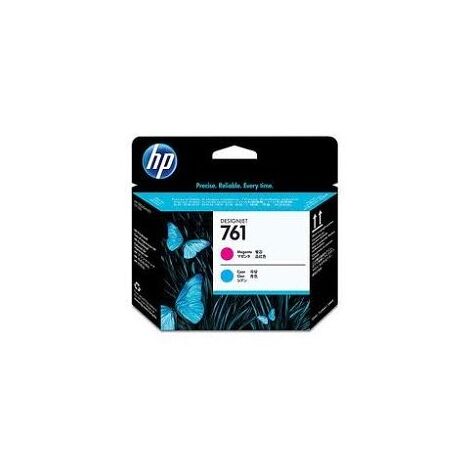 ראש דיו  ציאן ומגנטה HP 761 CH646A למכירה , 2 image