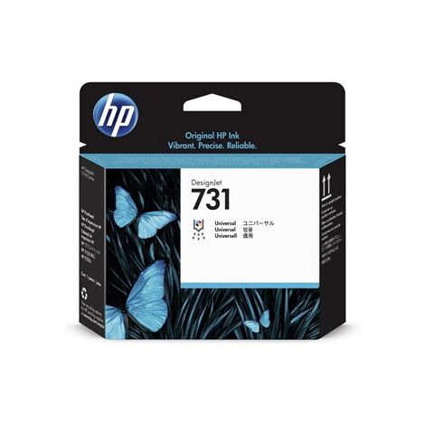 ראש דיו HP 731 P2V27A למכירה , 2 image