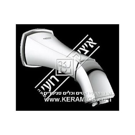 פיית מילוי 13341000 Grohe גרוהה למכירה , 2 image