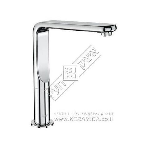 פיית מילוי 13299000 Grohe גרוהה למכירה , 2 image