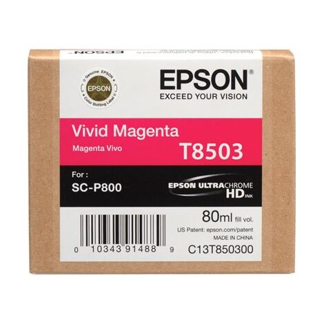 T850300 VM C13T850300 Epson אפסון למכירה , 2 image
