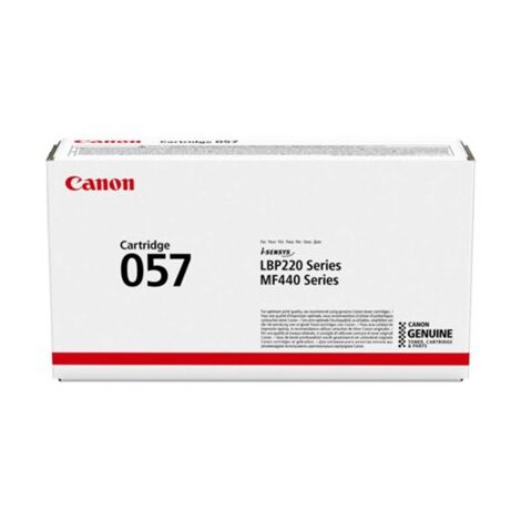 טונר Canon 057 3009C001 קנון למכירה , 2 image