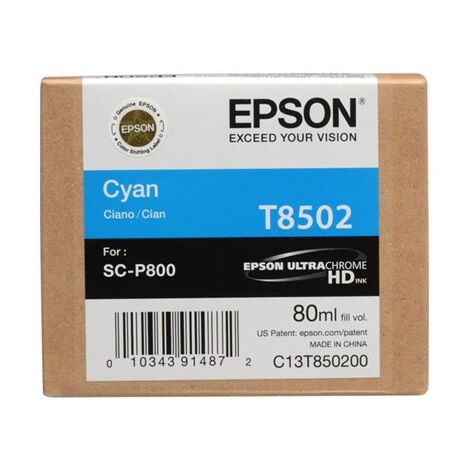 T850200 C C13T850200 Epson אפסון למכירה , 2 image