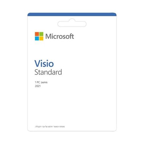 Microsoft Visio Standard 2021 Win All Lng מיקרוסופט למכירה , 2 image