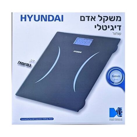 משקל אדם Hyundai HASC 8006 יונדאי למכירה , 3 image