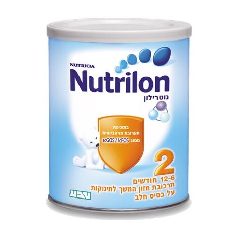 נוטרילון 800 גרם שלב 2  נוטרילון למכירה , 2 image