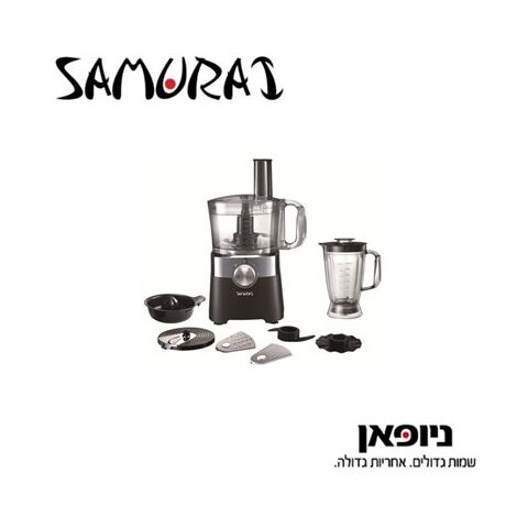 מעבד מזון SAMURAI Sufp14 למכירה , 2 image