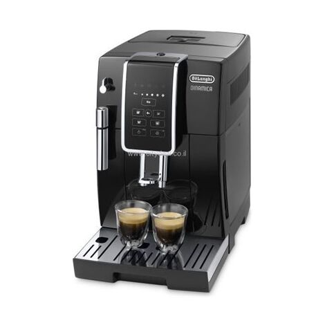 מכונת אספרסו Delonghi ECAM350.15.B דה לונגי למכירה 