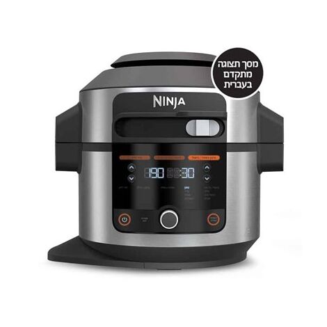 סיר לחץ  ללא שמן Ninja OL553 נינג'ה למכירה , 3 image