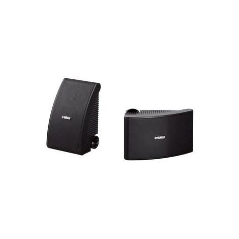 רמקול לגינה Yamaha NSAW392 ימאהה למכירה , 2 image