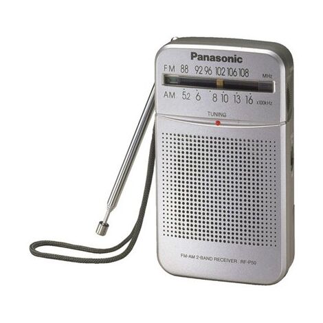 מערכת שמע ניידת Panasonic RF-P50D פנסוניק למכירה , 2 image