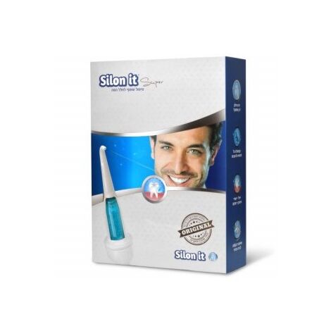 ניקוי בסילון סילונית איזי 3 פיות  סילונית למכירה , 2 image