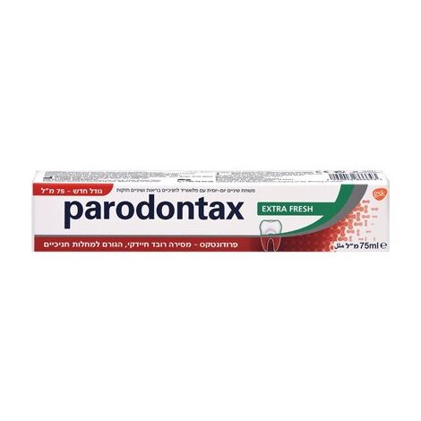 משחת שיניים Parodontax Classic Daily Toothpaste For Bleeding Gums 75ml למכירה , 2 image