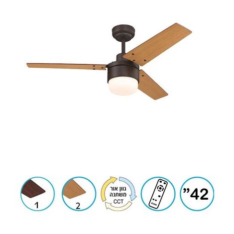 מאוורר תקרה Talia 42" CCT עם שלט Westinghouse למכירה , 3 image