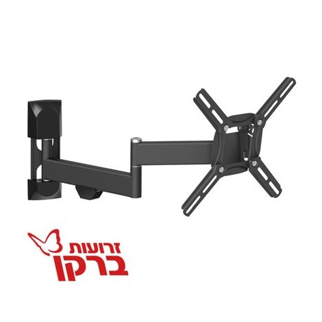 מתקן תליה לטלוויזיה  זרועות ברקן 2400 למכירה , 2 image