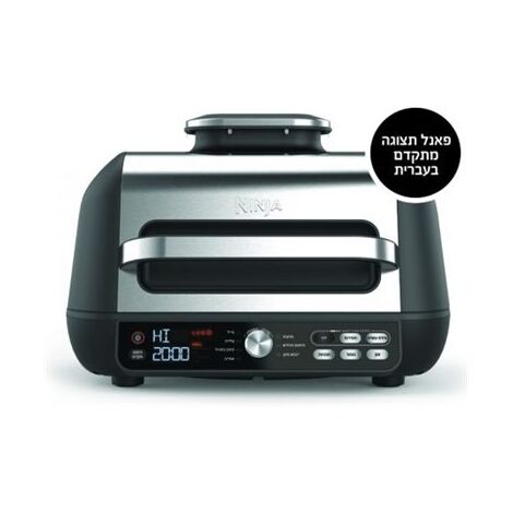 גריל  חשמלי Ninja AG653 Grill Max Pro נינג'ה למכירה , 2 image