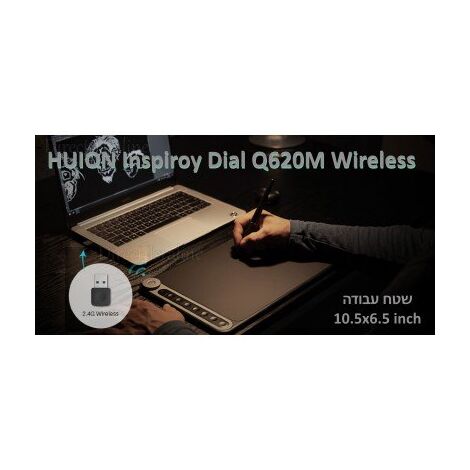 לוח גרפי Huion Inspiroy Dial Q620M למכירה , 3 image