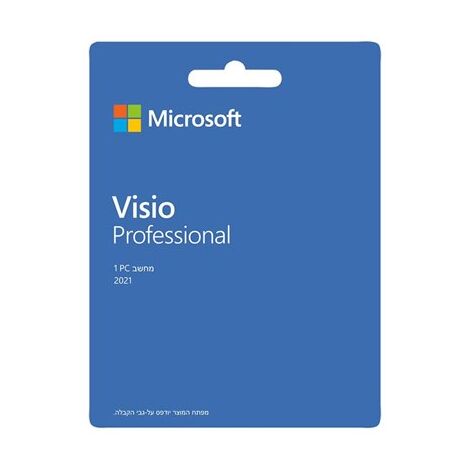 Microsoft Visio Professional 2021 מיקרוסופט למכירה , 3 image