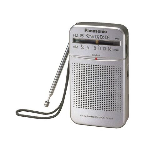 מערכת שמע ניידת Panasonic RFP50 פנסוניק למכירה , 2 image
