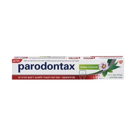 משחת שיניים משחת שיניים הרבל 75 מ"ל Parodontax למכירה , 2 image