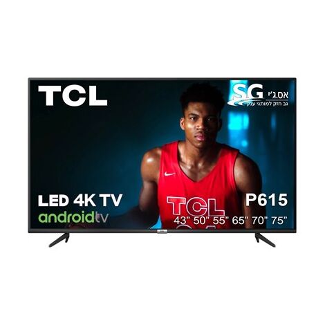 טלוויזיה TCL 65P615 4K  65 אינטש למכירה , 2 image