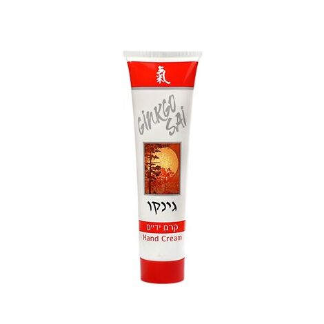 Sai Every Day Moisturizing Hand cream 100ml Ginkgo למכירה , 2 image