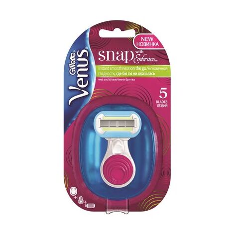 מכשיר גילוח Venus Snap סכין גילוח לנשים gillette למכירה 