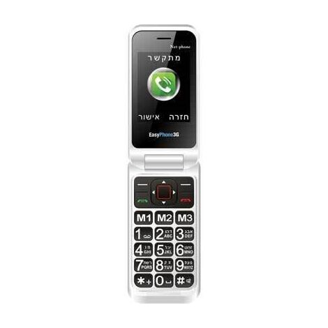 טלפון סלולרי EasyPhone NP-01 3G למכירה , 3 image