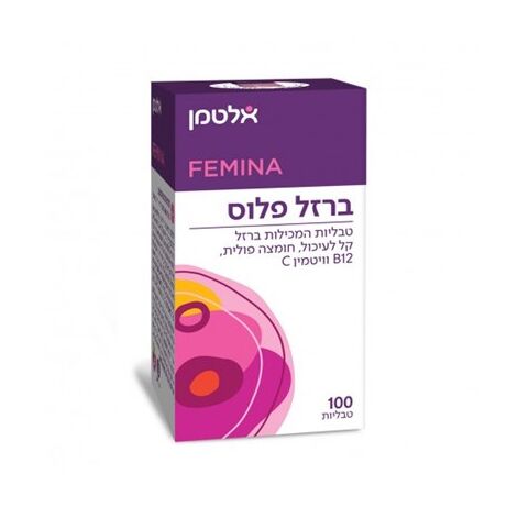 Altman ברזל פלוס 100 כמוסות אלטמן למכירה , 2 image
