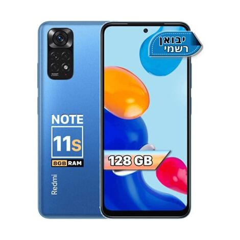 טלפון סלולרי Xiaomi Redmi Note 11S 128GB 8GB RAM שיאומי למכירה , 4 image