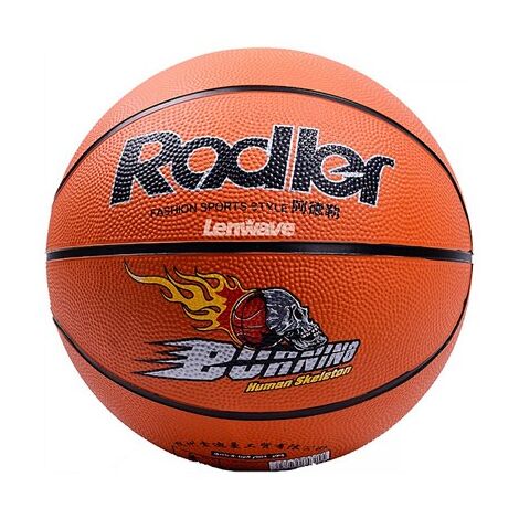כדור כדורסל 3751 808151 Lenwave למכירה 