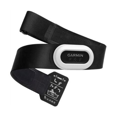 רצועת דופק Garmin HRM Pro Plus גרמין למכירה 