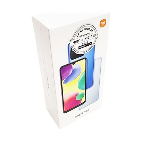 טלפון סלולרי Xiaomi Redmi 10A 64GB 3GB RAM שיאומי למכירה , 6 image
