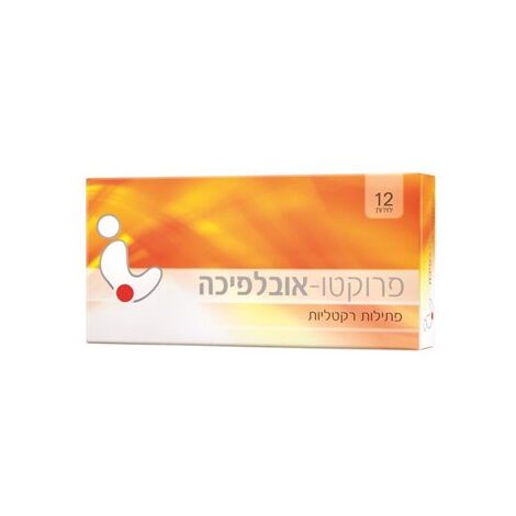 Kamilotract פרוקטו אובלפיכה 12 יחידות למכירה , 2 image