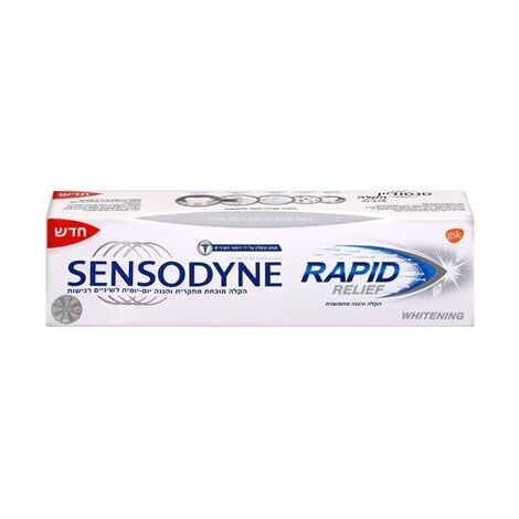 משחת שיניים הקלה מיידית מלבינה 75 מ"ל Sensodyne למכירה , 2 image