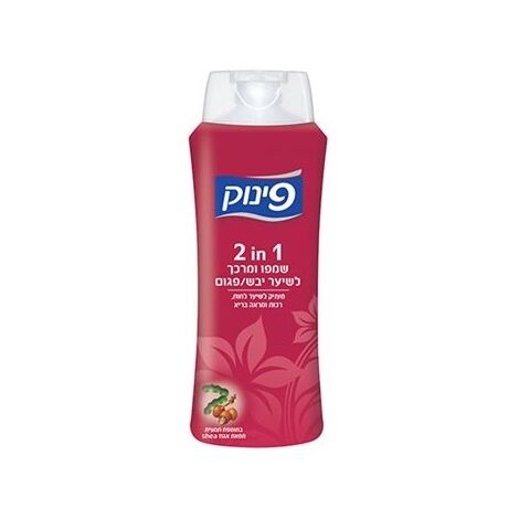 Pinuk שמפו ומרכך 2 ב-1 לשיער יבש/פגום 700 מ"ל למכירה , 2 image