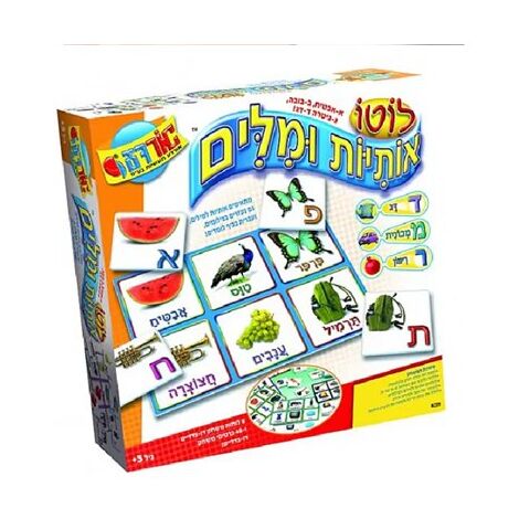משחק 011561 לוטו אותיות ומילים  משחקי יצירה למכירה , 2 image
