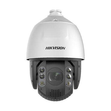 מצלמת כיפה Hikvision DS-2DE7A220MCG-EB למכירה , 2 image