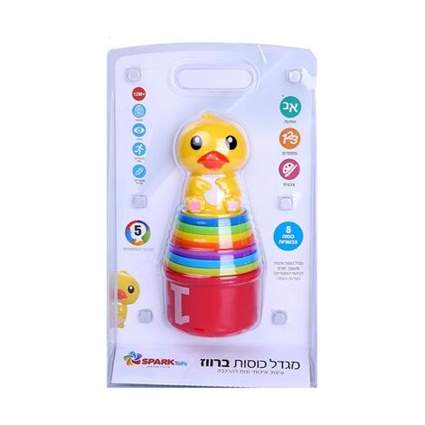 מגדל כוסות ברווז Spark-Toys למכירה , 2 image