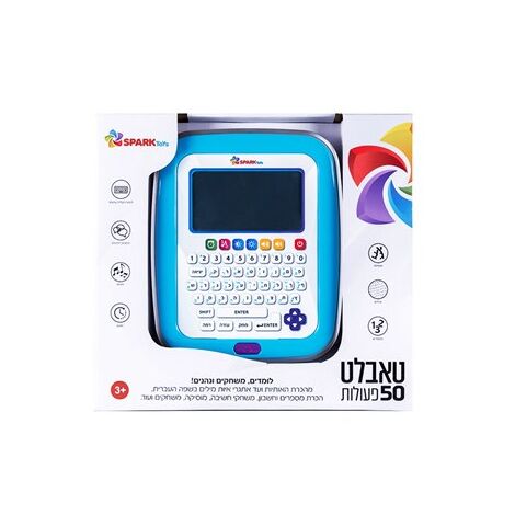 טאבלט 50 פעולות 0638126847928 Spark-Toys למכירה , 2 image