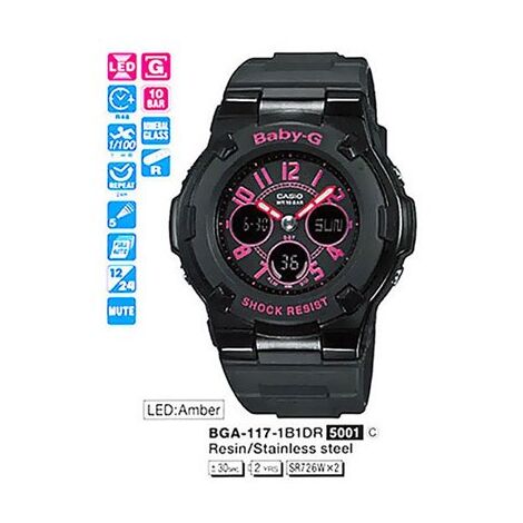 שעון יד  אנלוגי  לאישה Casio Baby-G BGA1171B1 קסיו למכירה , 2 image