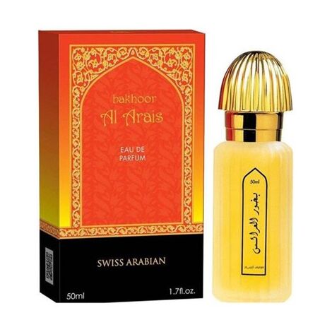 בושם לאשה Swiss Arabian Bakhoor Al Arais E.D.P 50ml למכירה , 2 image