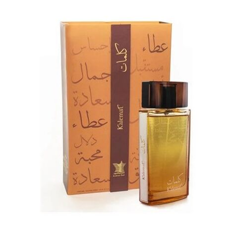 בושם לאשה Arabian Oud Kalemat E.D.P 100ml למכירה , 2 image