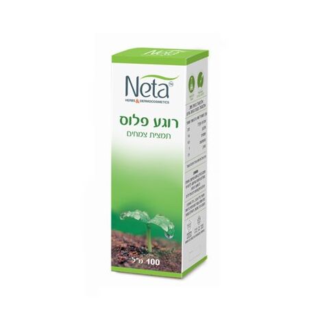 תמצית רוגע פלוס 100 מ"ל Neta למכירה , 2 image