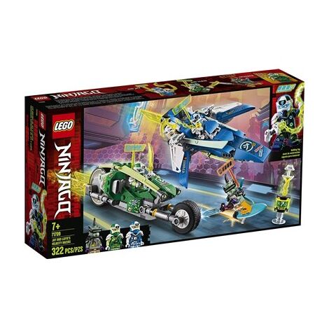 Lego לגו  71709 Jay and Lloyd's Velocity Racers למכירה 